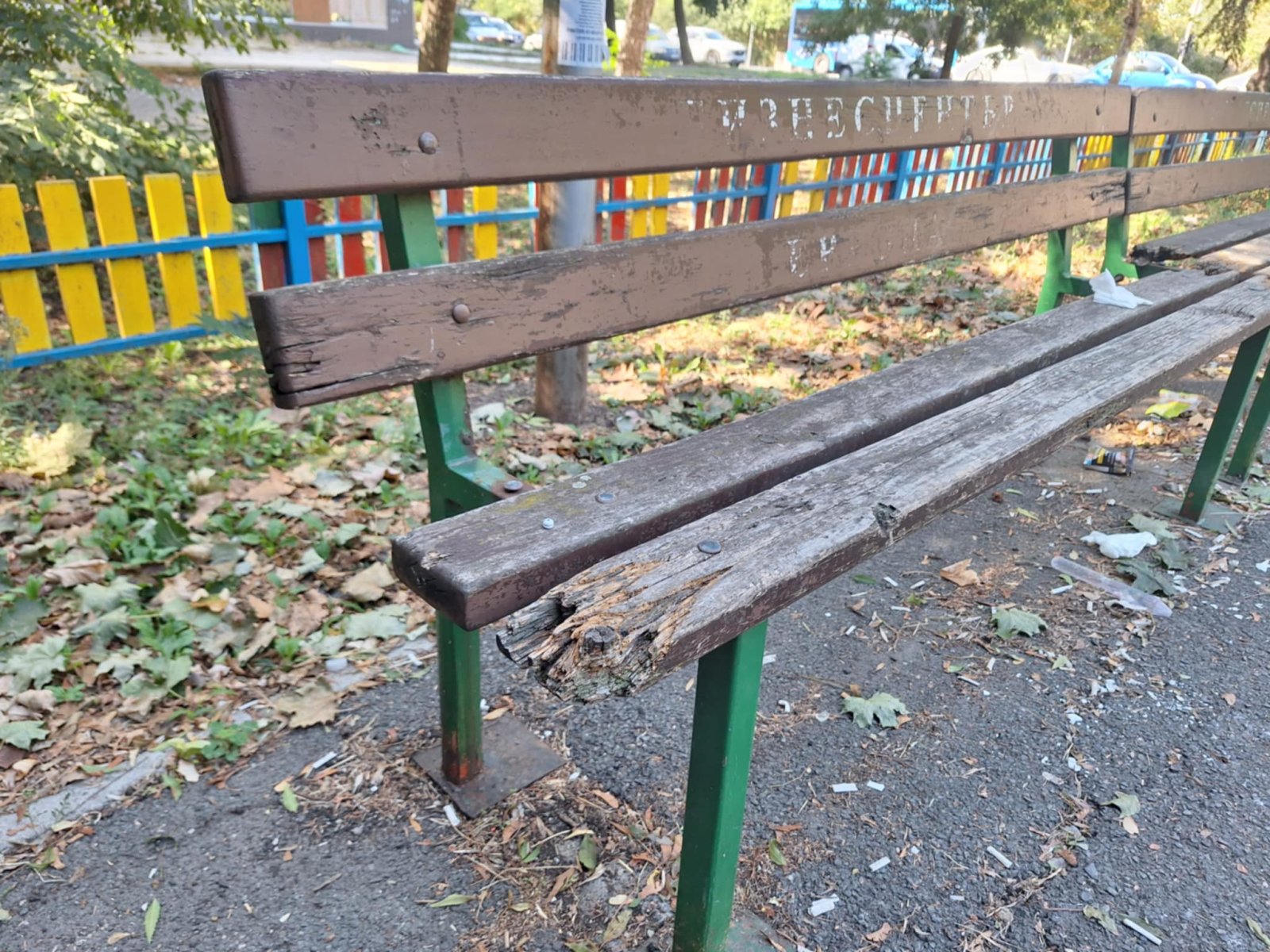 Детска площадка