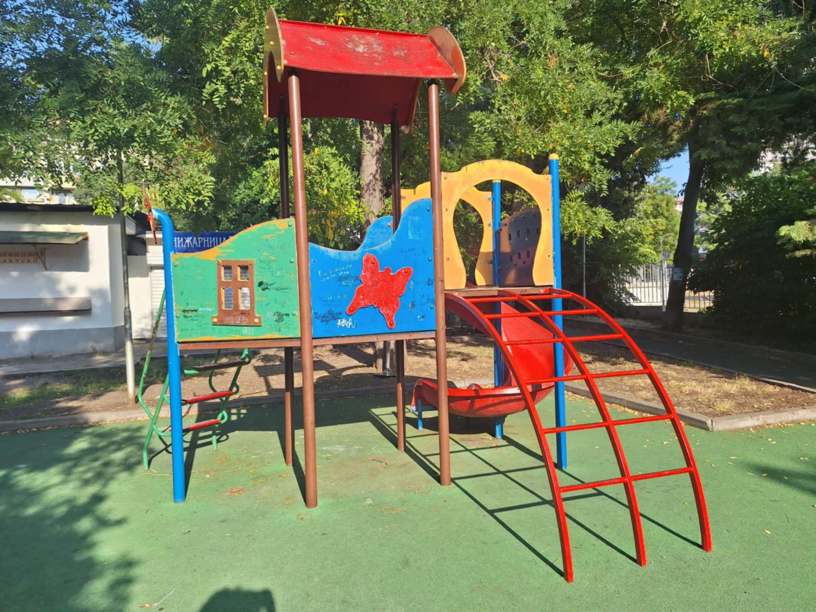 Детска площадка