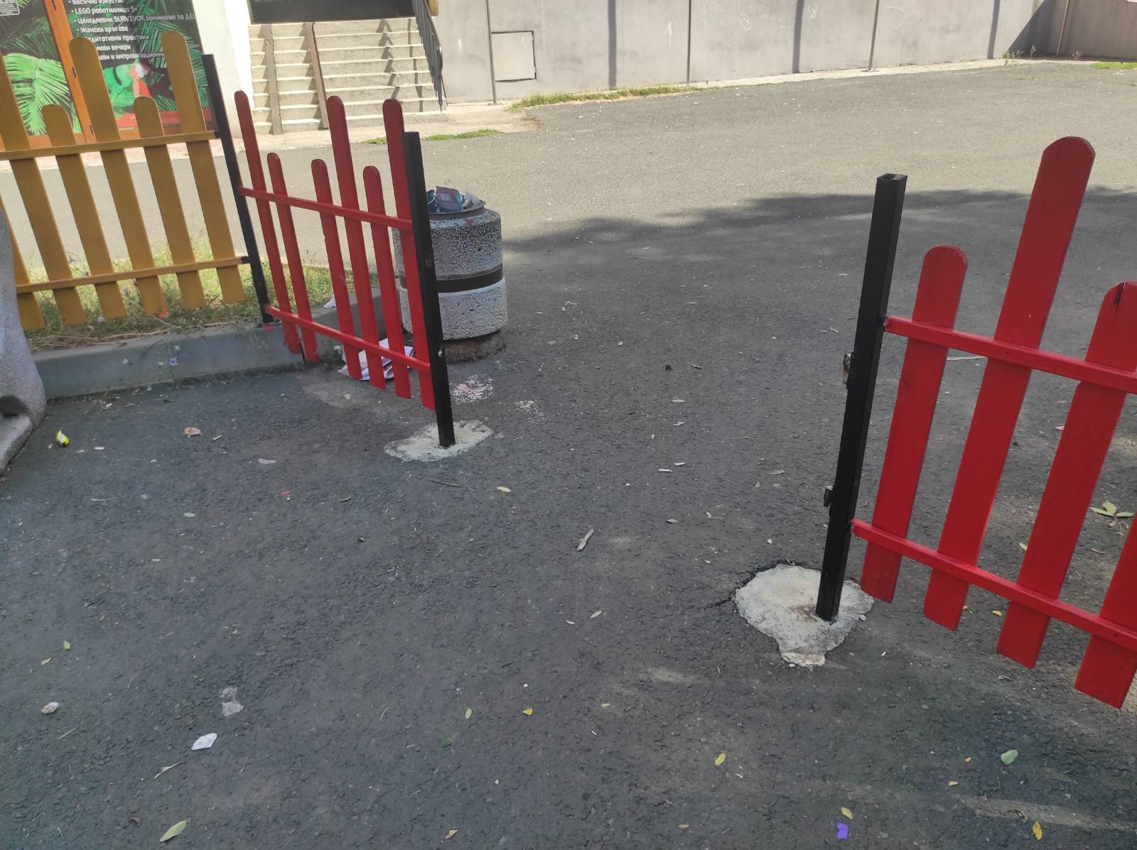 Детска площадка