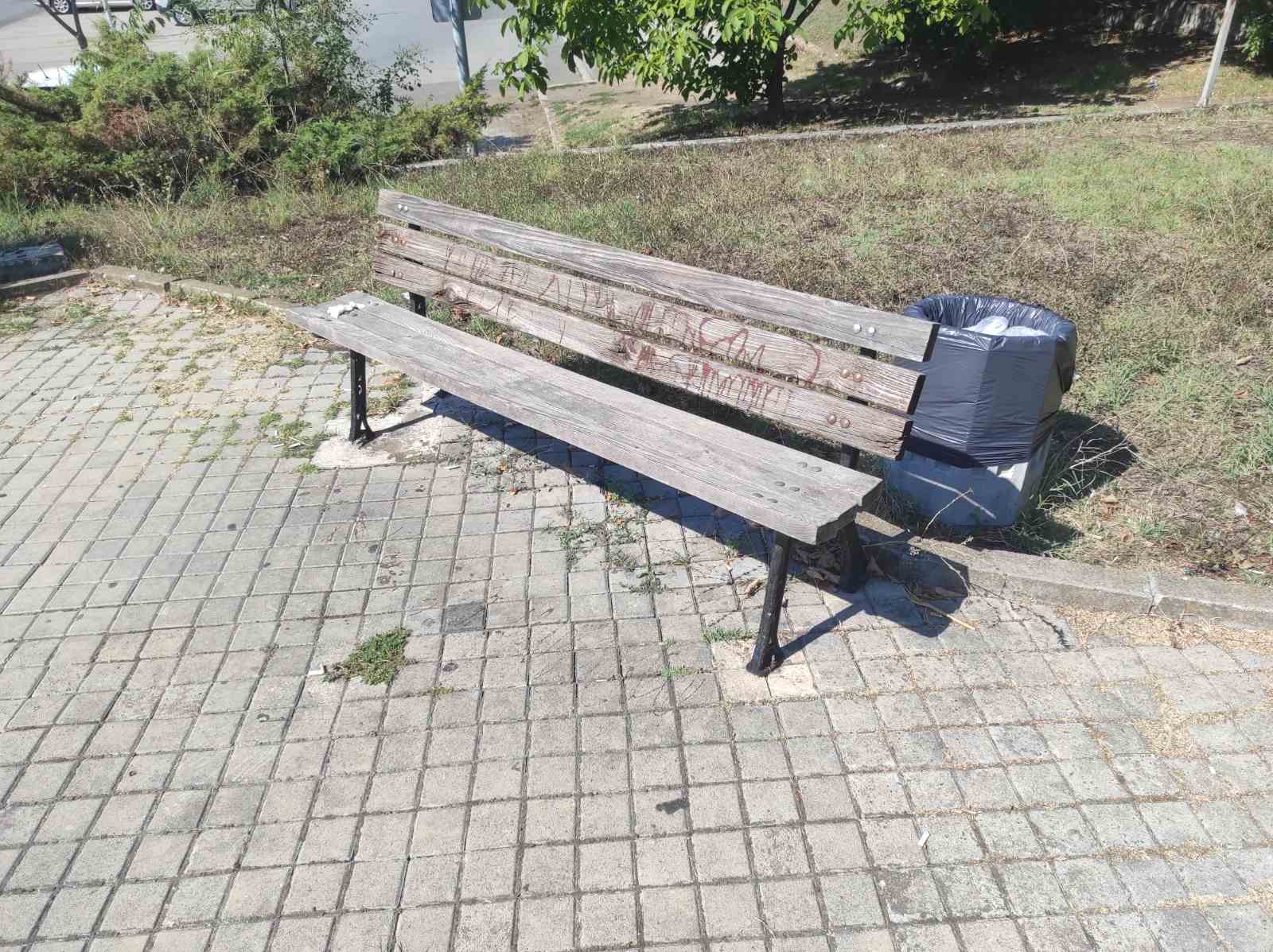 Детска площадка