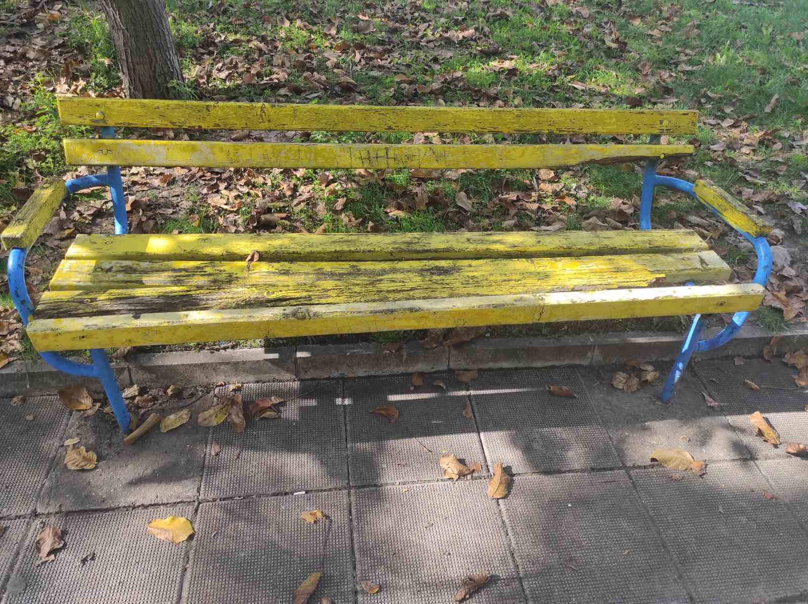 Детска площадка