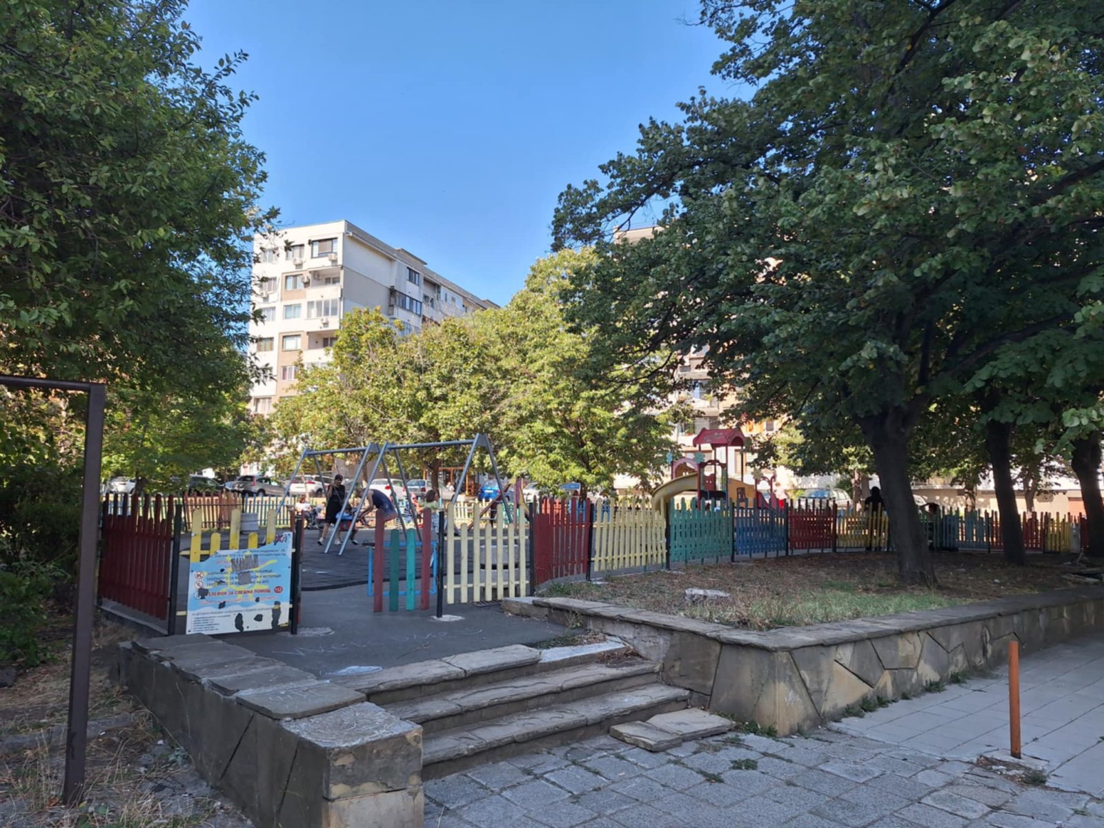 Детска площадка