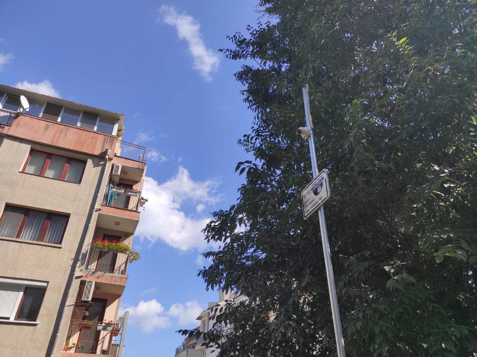 Детска площадка