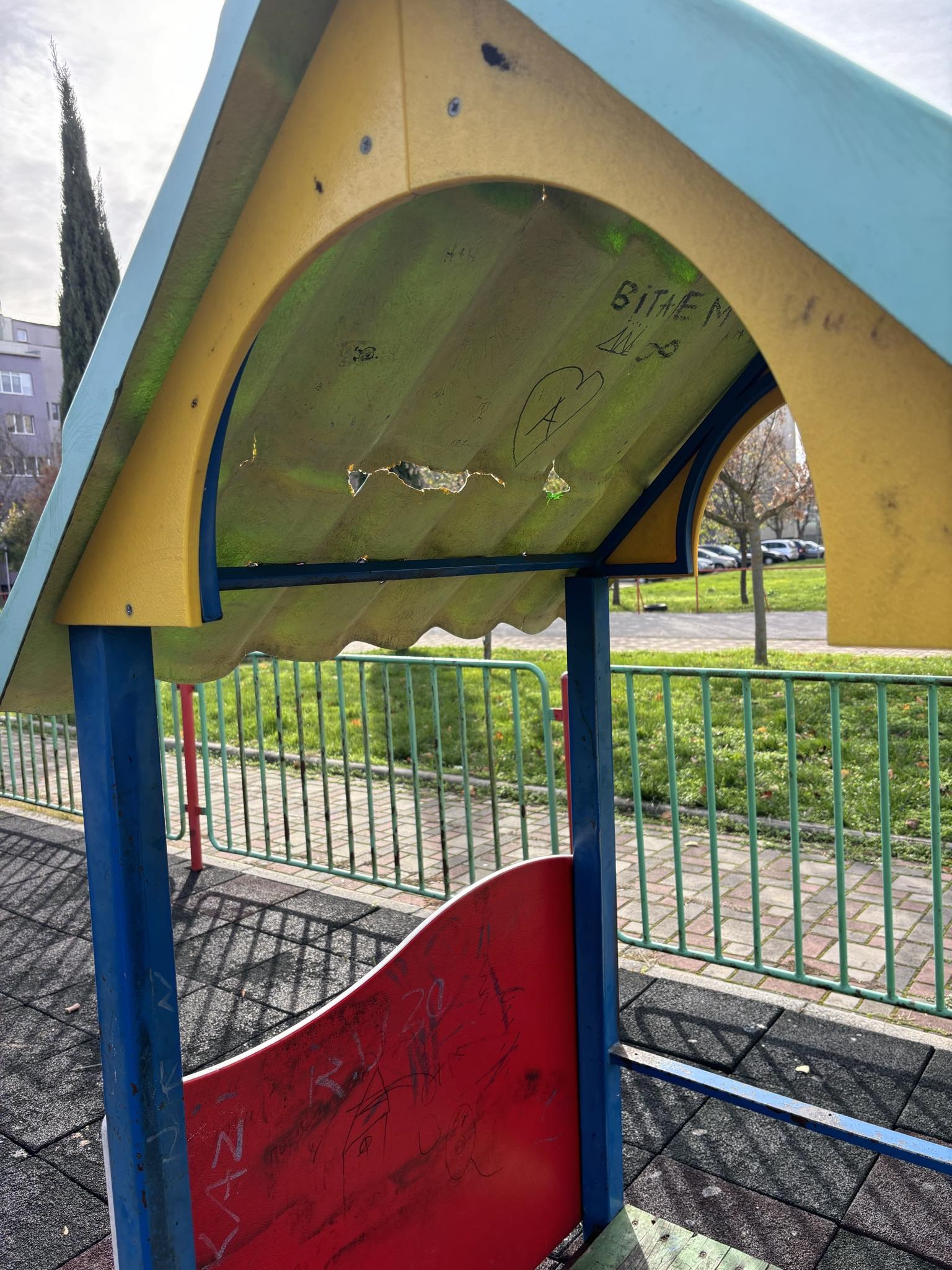 Детска площадка