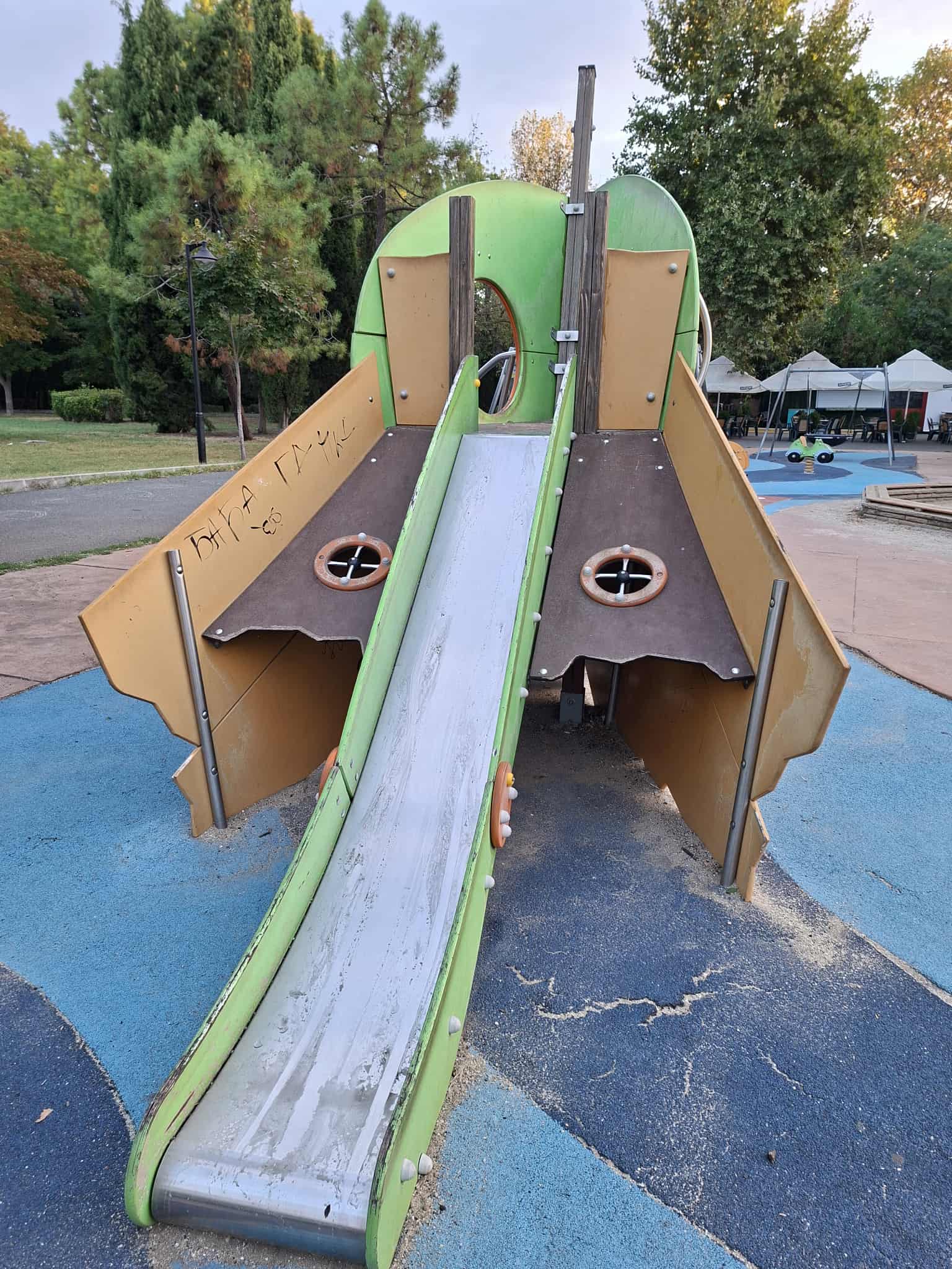 Детска площадка