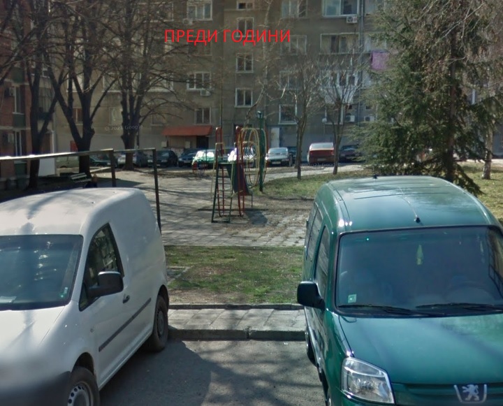 Детска площадка