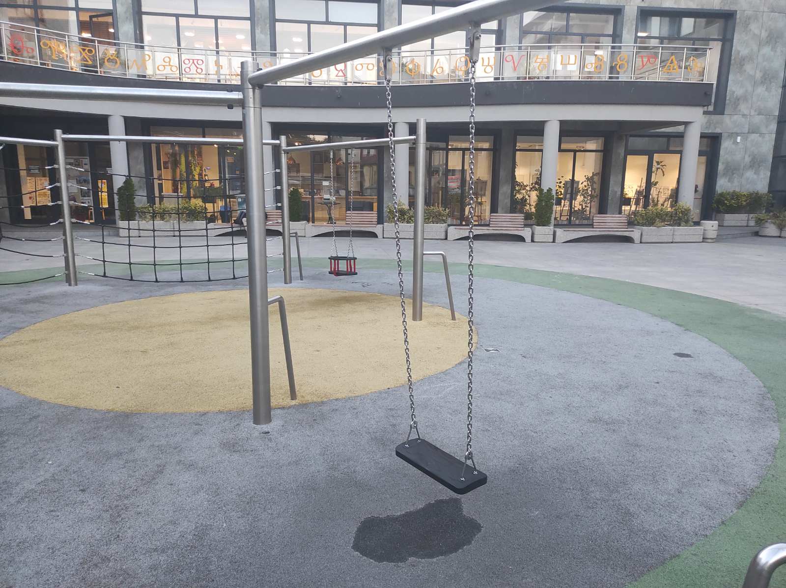 Детска площадка