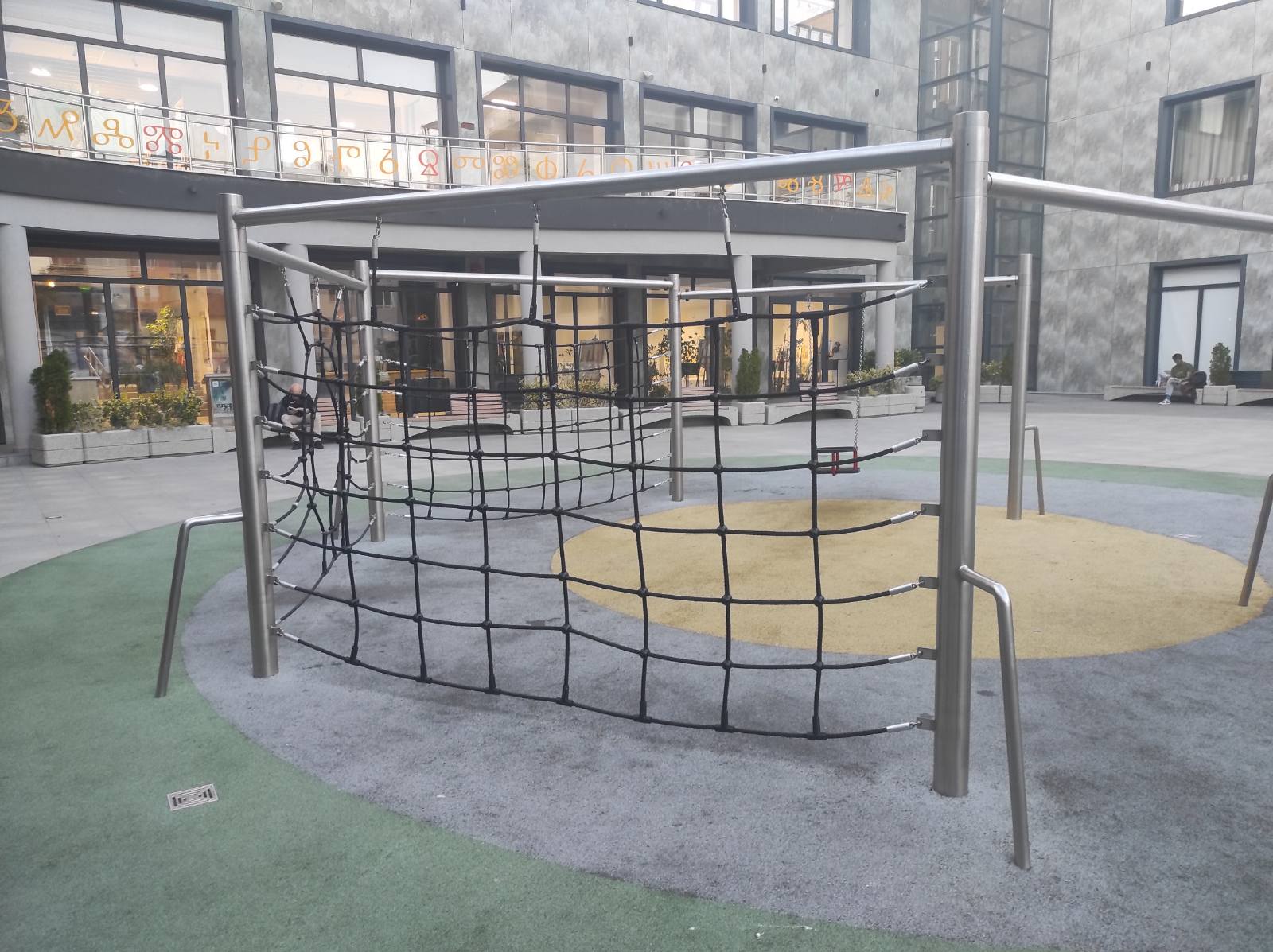 Детска площадка