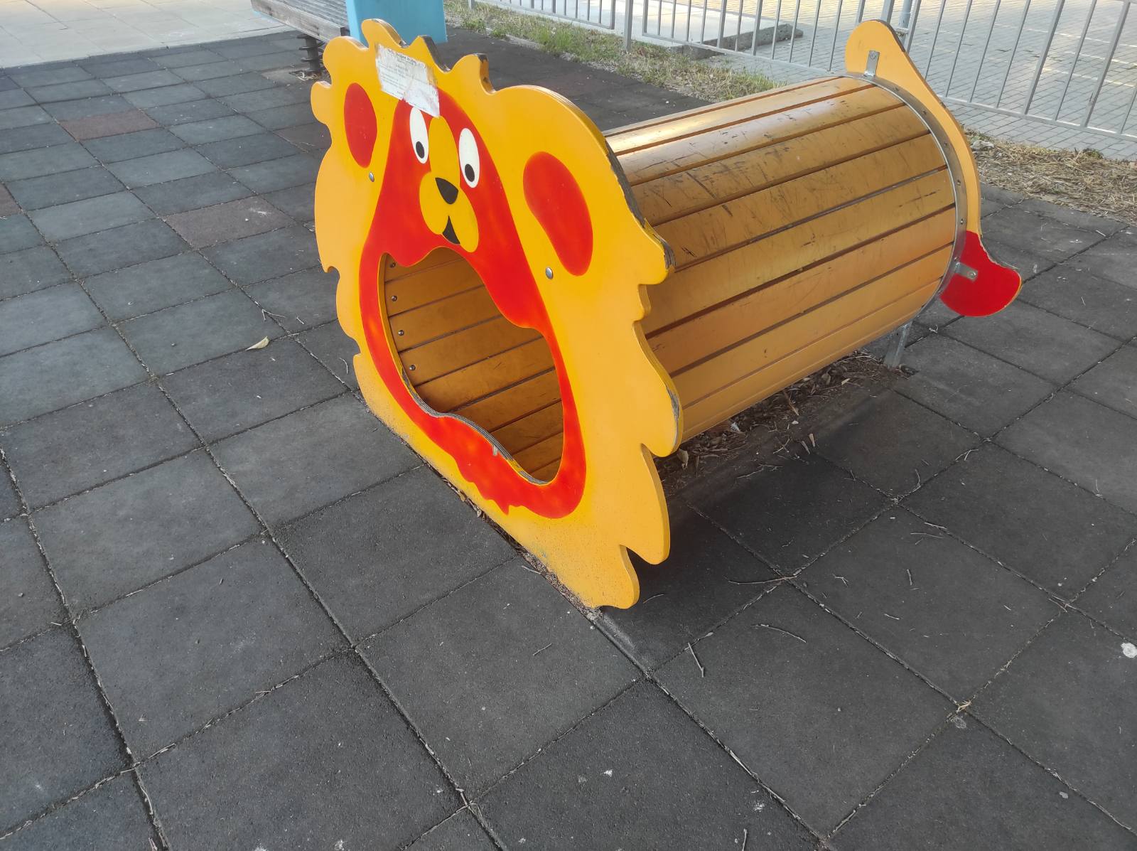 Детска площадка