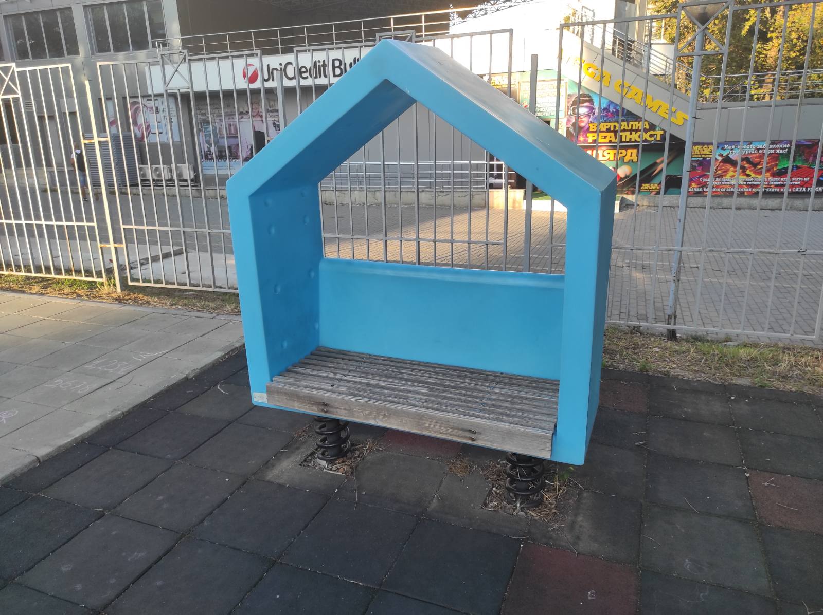 Детска площадка