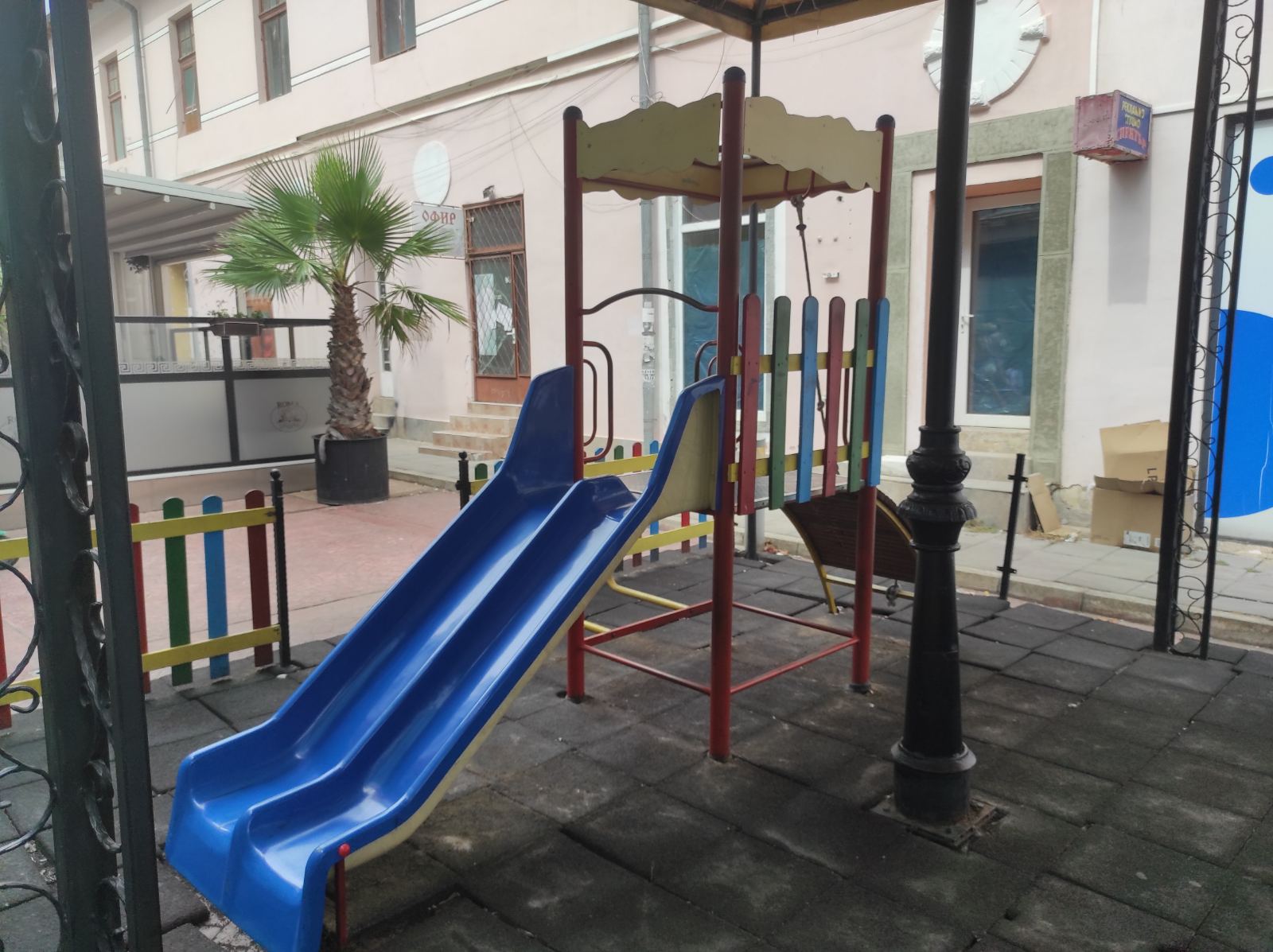 Детска площадка