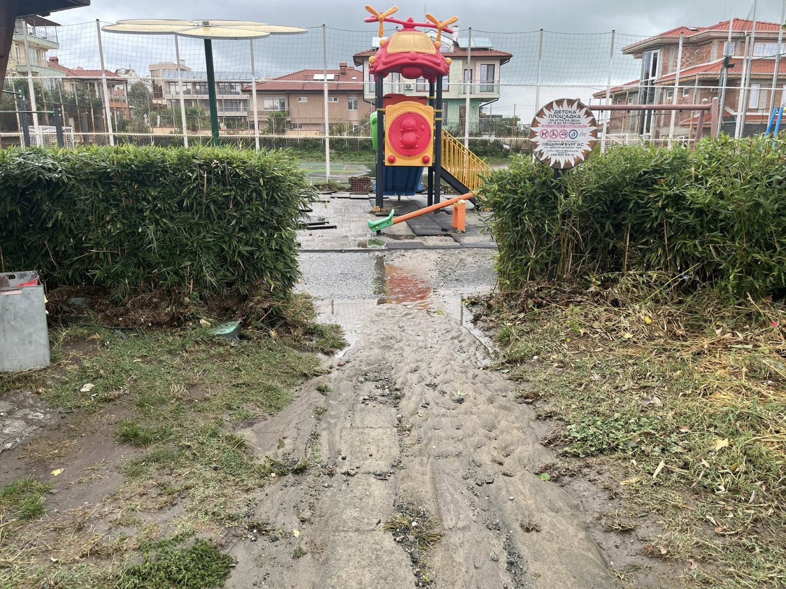 Детска площадка