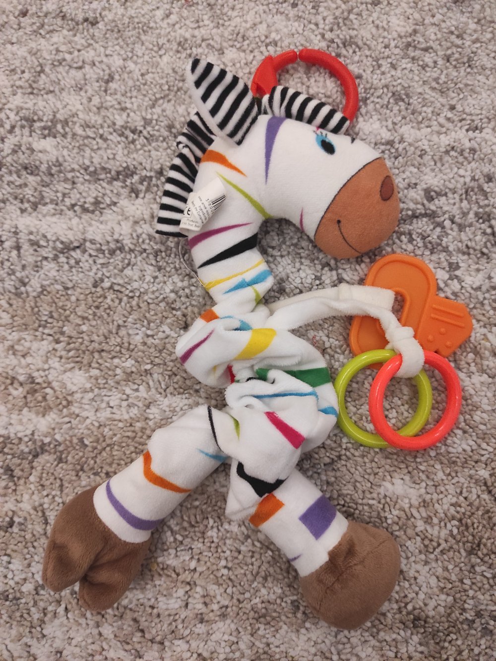 Разтегателна и вибрираща зебра