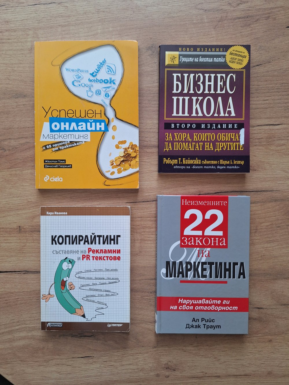 Комплект книги